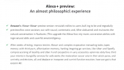 Alexa+Ԥһѧ