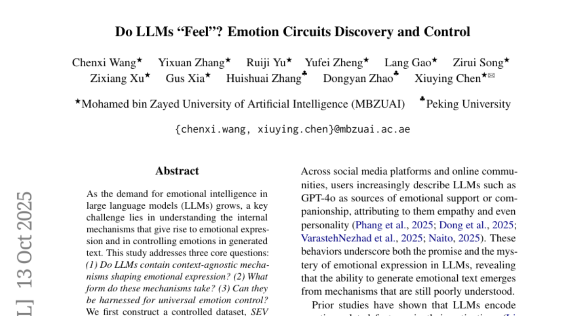 ģ𣿰AIѧ״ƽ"е·"