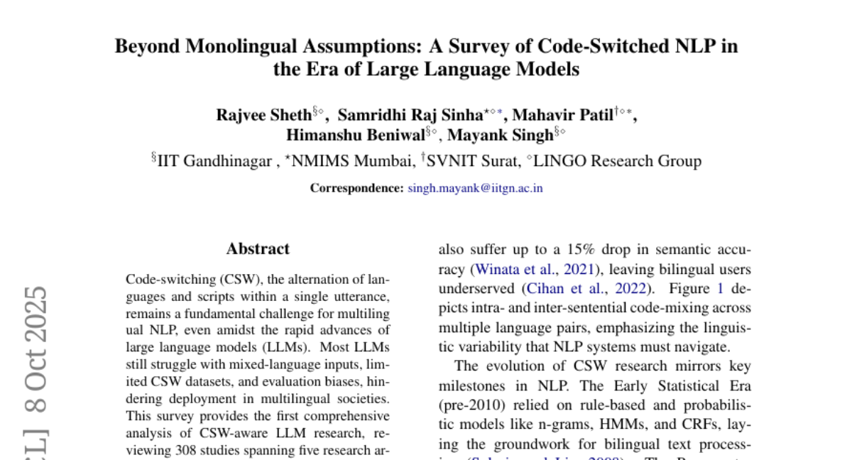 ģʱĶӣIITʵǼӴѧȫģתо