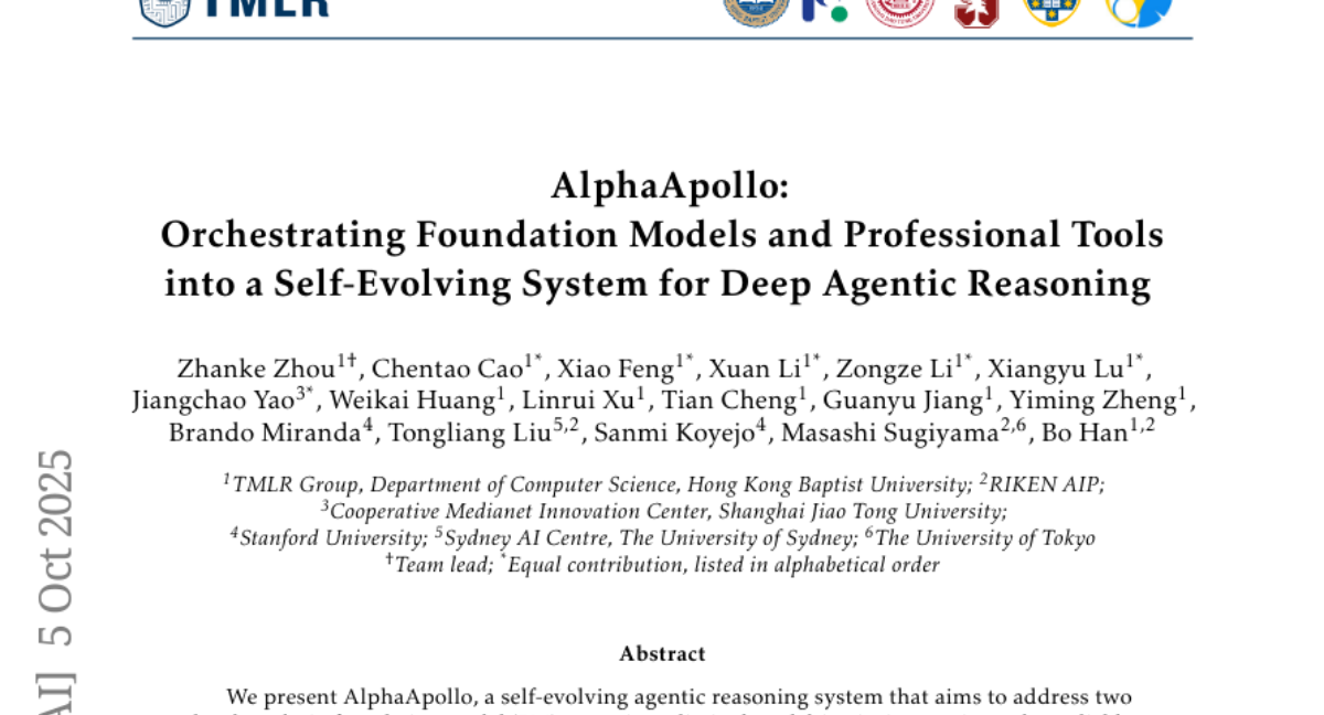 ۽ѧƳAlphaApolloAI񰢲޵һЭϵͳ