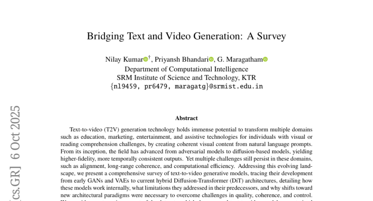 SRMѧԺ״ȫıƵɼGANģ͵ɢ任ܹݽͼ