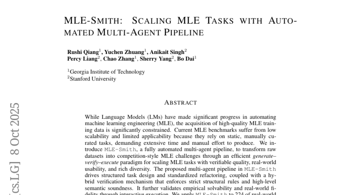 ˹̹ѧоŶӿһܹԶѧϰĿġMLE-Smith