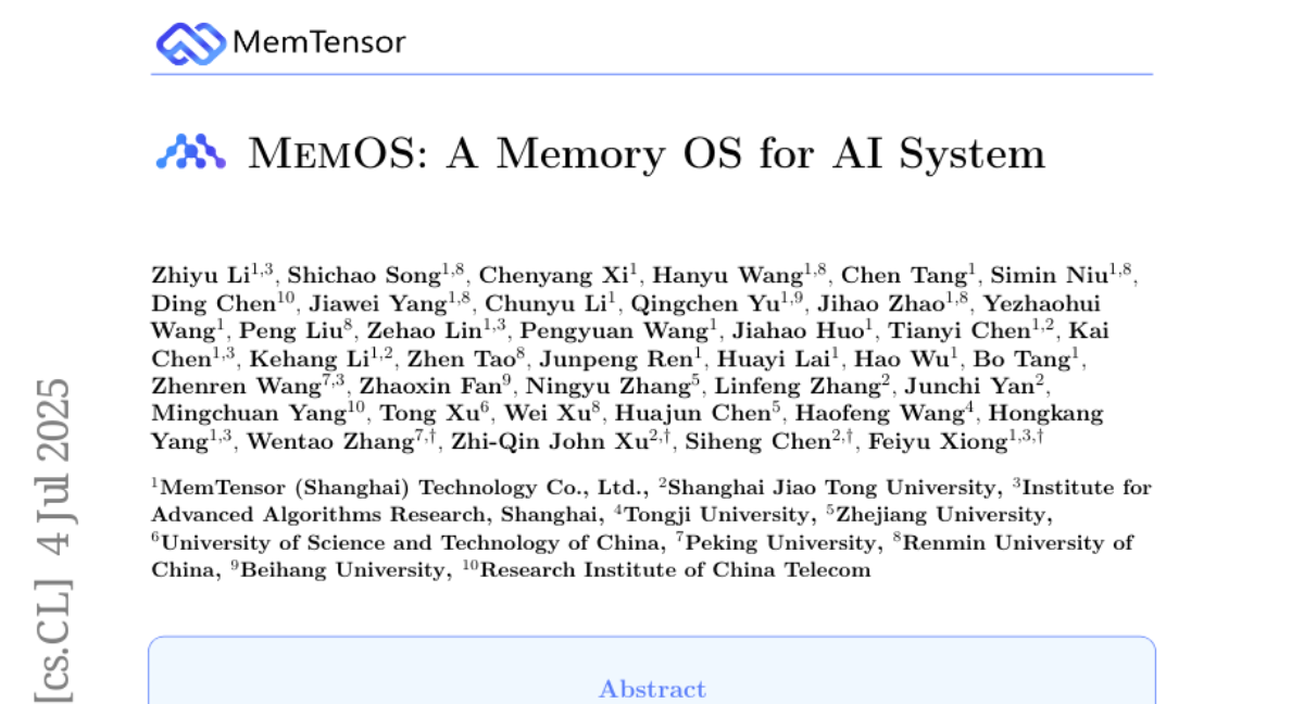 AIӵü䣺ϺͨѧŶӴMemOSôģ͸"֢"