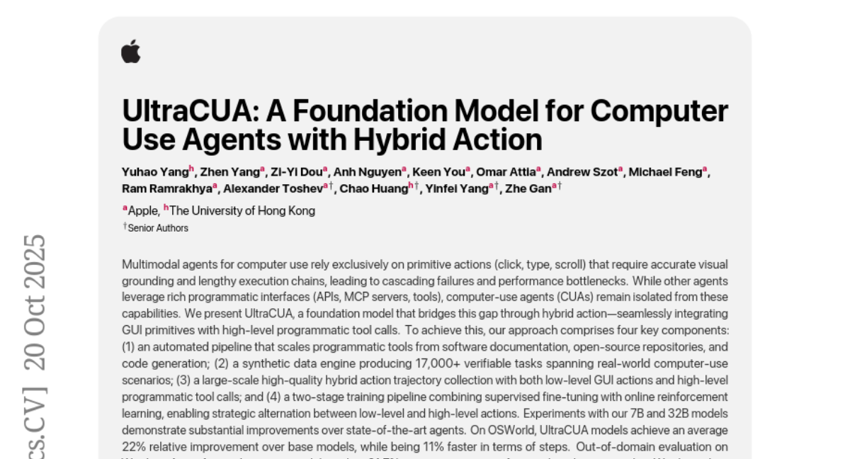 ƻAIоԺͻƣõԴ˼̵ܱܵĻж