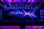 2025Ƽ᣺һͳһƷƱġǡ