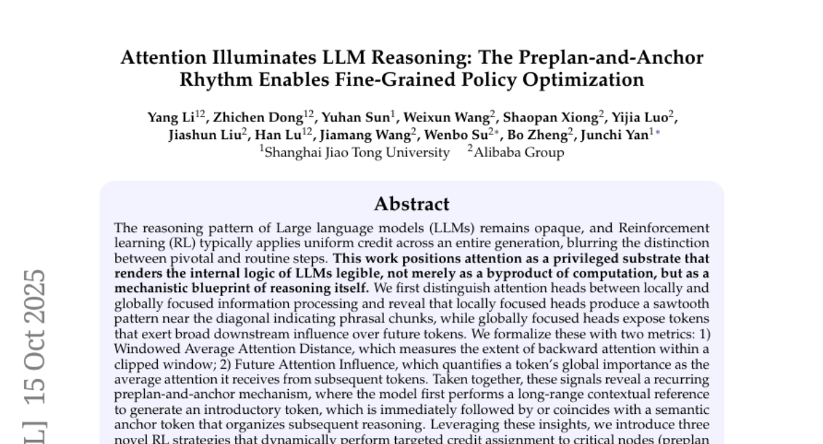 Ϻͨѧ밢ͰͽAI°أעƾܱ¶ģ˼