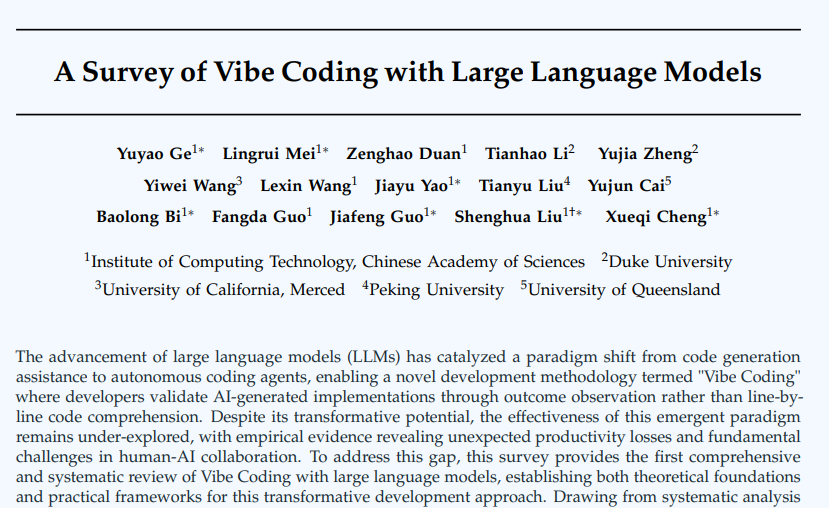 ��AI��Ϊ��ı�����֣�һ�������˻�Э����̵����˼��