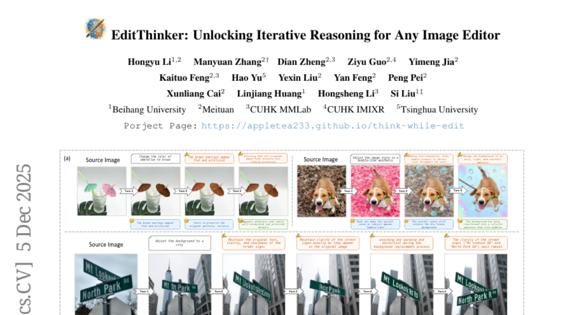 EditThinkerAI༭ͼƬҲѧᡰ˼С - оͼ༭롰˼ʱ