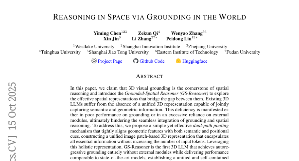 ѧŶ״3Dռ¿ܣAIһ""