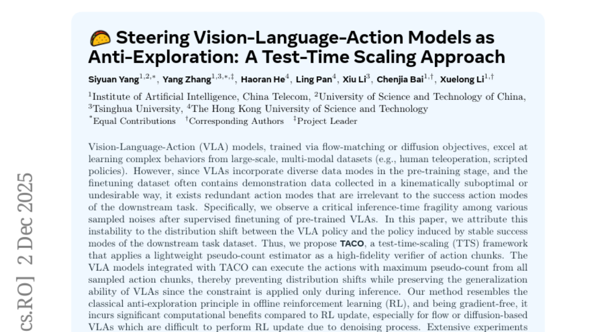 ѧᡰ˼СпԺŶAI˸жʧ