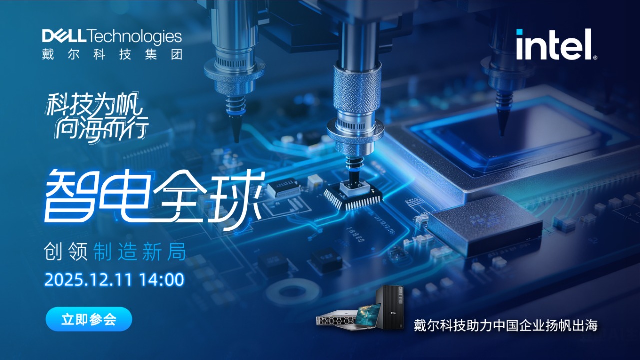 �Ƽ�Ϊ�� �򺣶��У��ǵ�ȫ�� ���������¾�