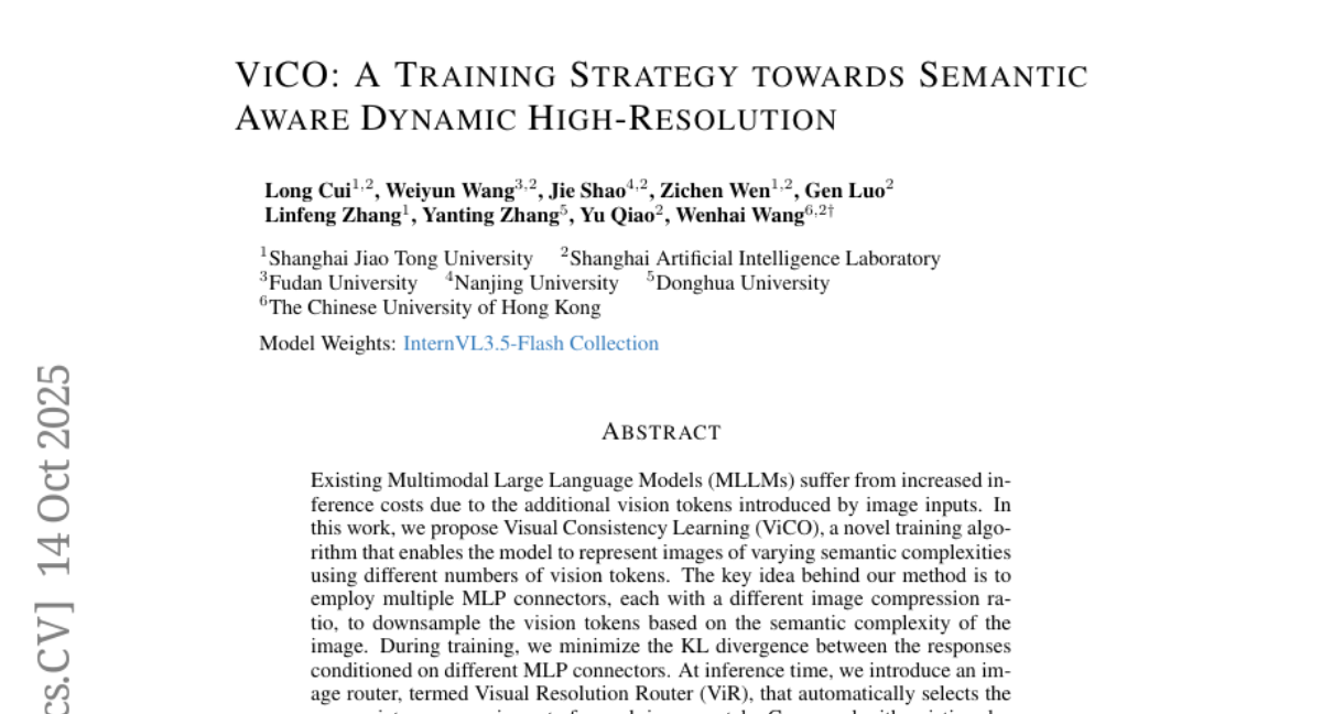 ģ̬AIġʸϺAIʵӾģЧʷ淽