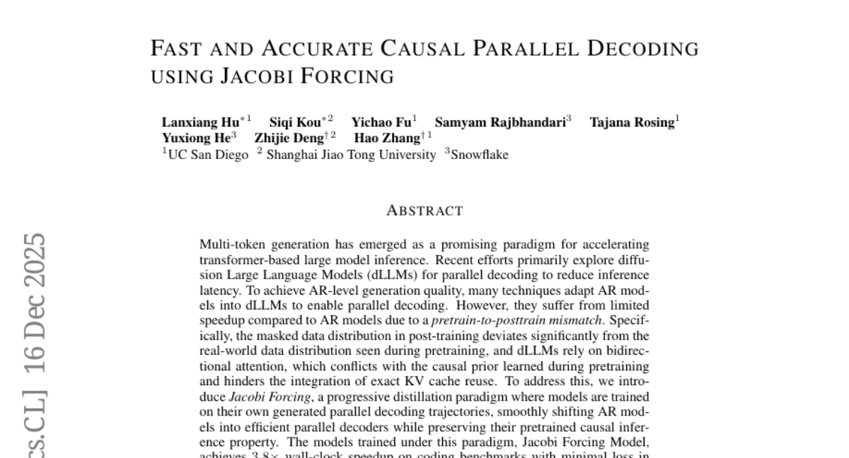 UCʥ���Ǹ��ѧ�о��Ŷ������AIģ��һ����Ԥ�����ʣ��õ���"˼��"�ٶȷ�Ծ