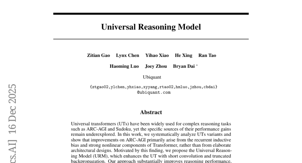 Ubiquant�Ŷ��Ƴ�ͨ������ģ��URM����AI������һ��ѭ��˼��