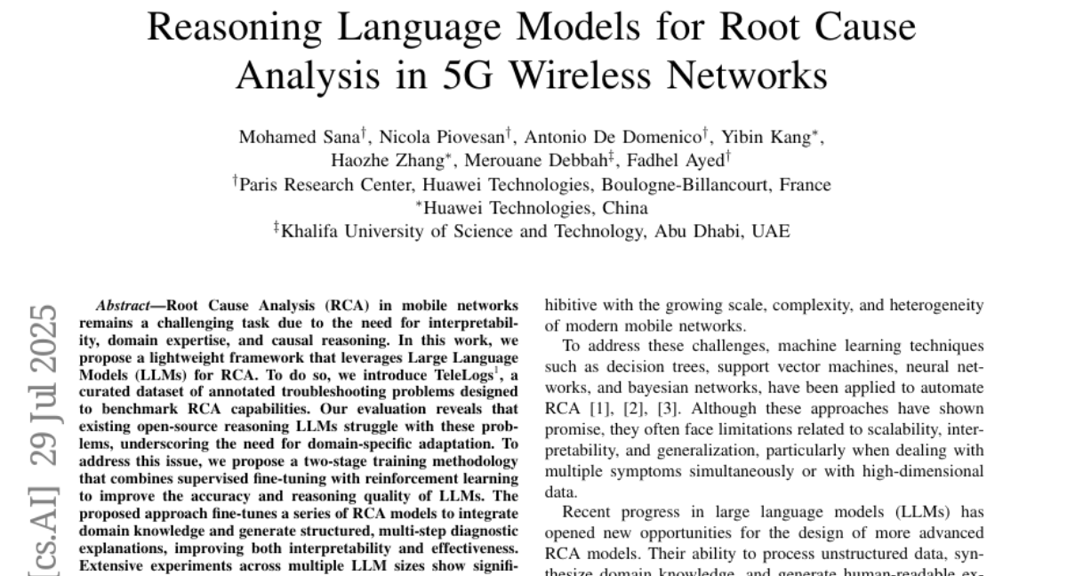 华为突破5G网络故障诊断难题：让AI像老工程师一样“看透“网络问题根源