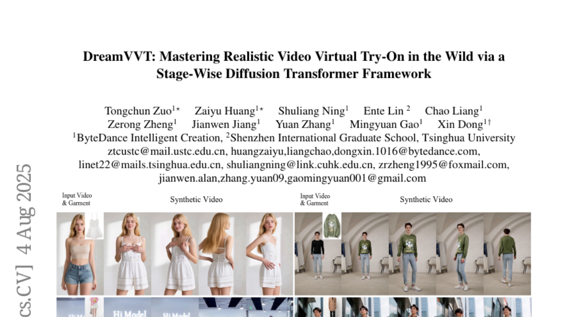 ByteDance发布DreamVVT：让任何人都能在视频中“换衣服“的AI魔法师