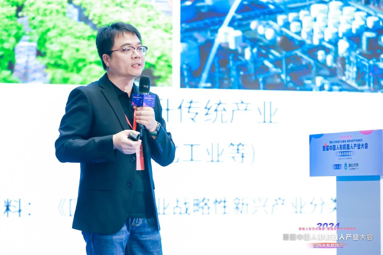  Jiao Jichao: Big model accelerates the humanoid robot to "work in the factory"