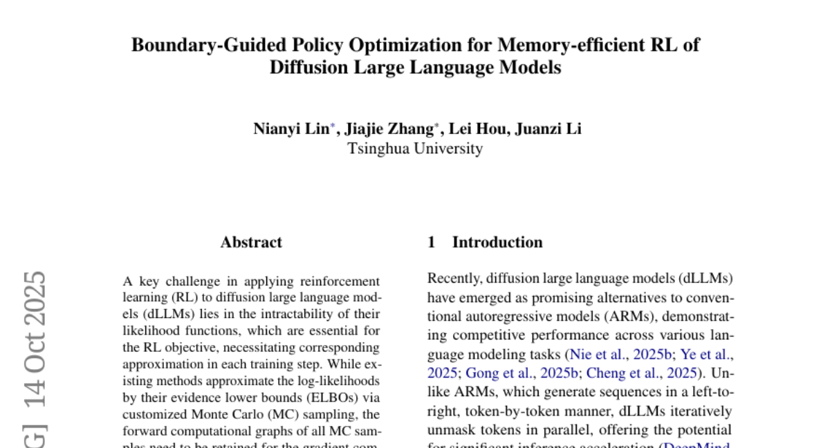 廪ѧͻAIѵ"ڴǽ"AIģѧϰЧ4