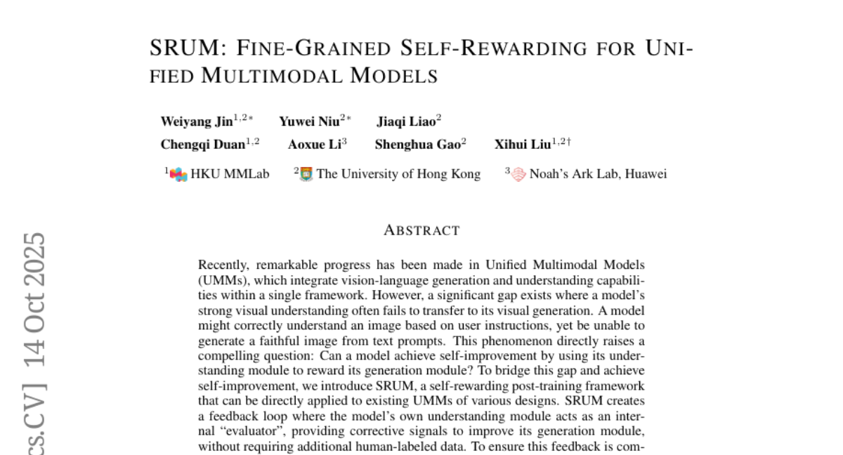 ۴ѧŶ״AIϵͳ"ڲල"ƣ˹ѧָ