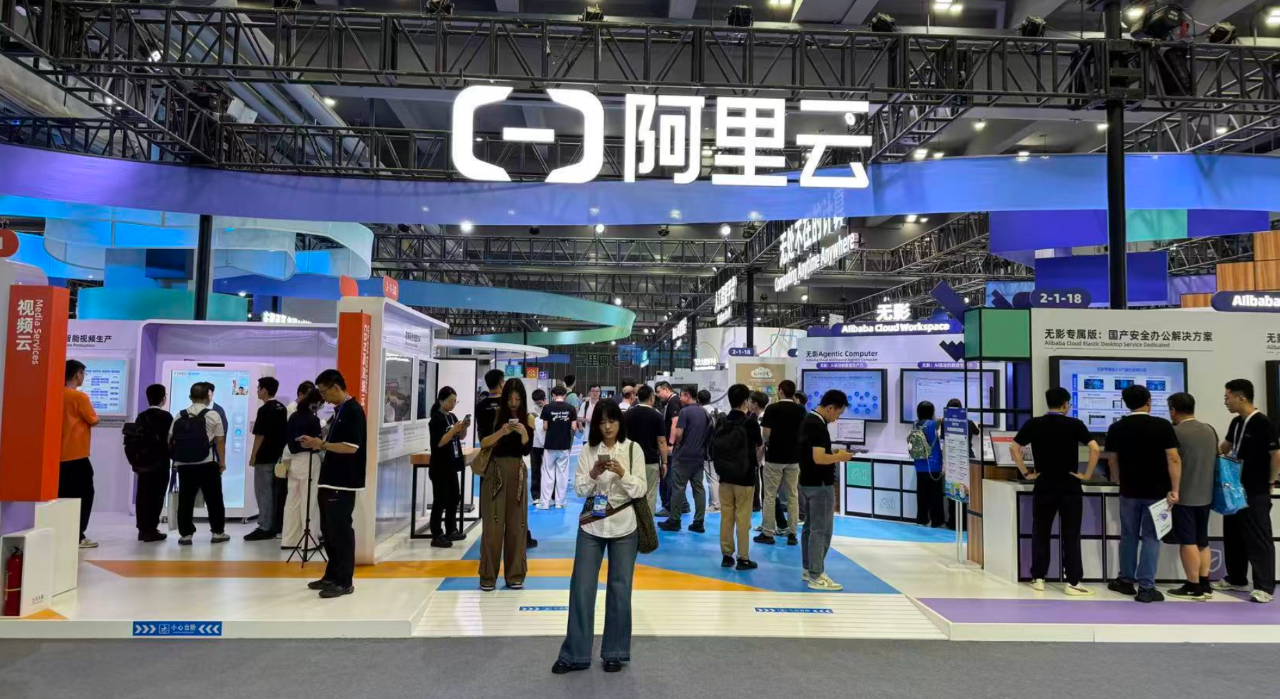 阿里要用AI将云计算重做一遍