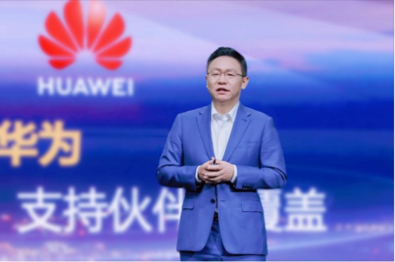 因聚而生,众智有为:华为中国合作伙伴大会2025圆满举行