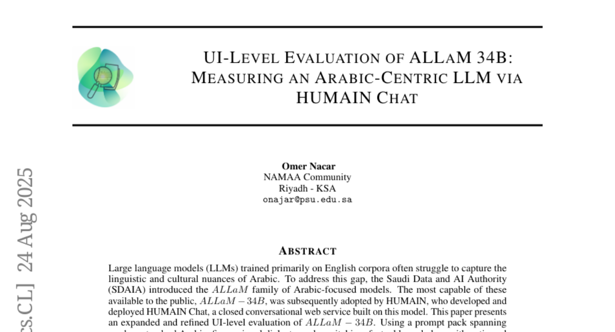 ALLaM-34BAIģʵ⣺ɳAIû˵ص