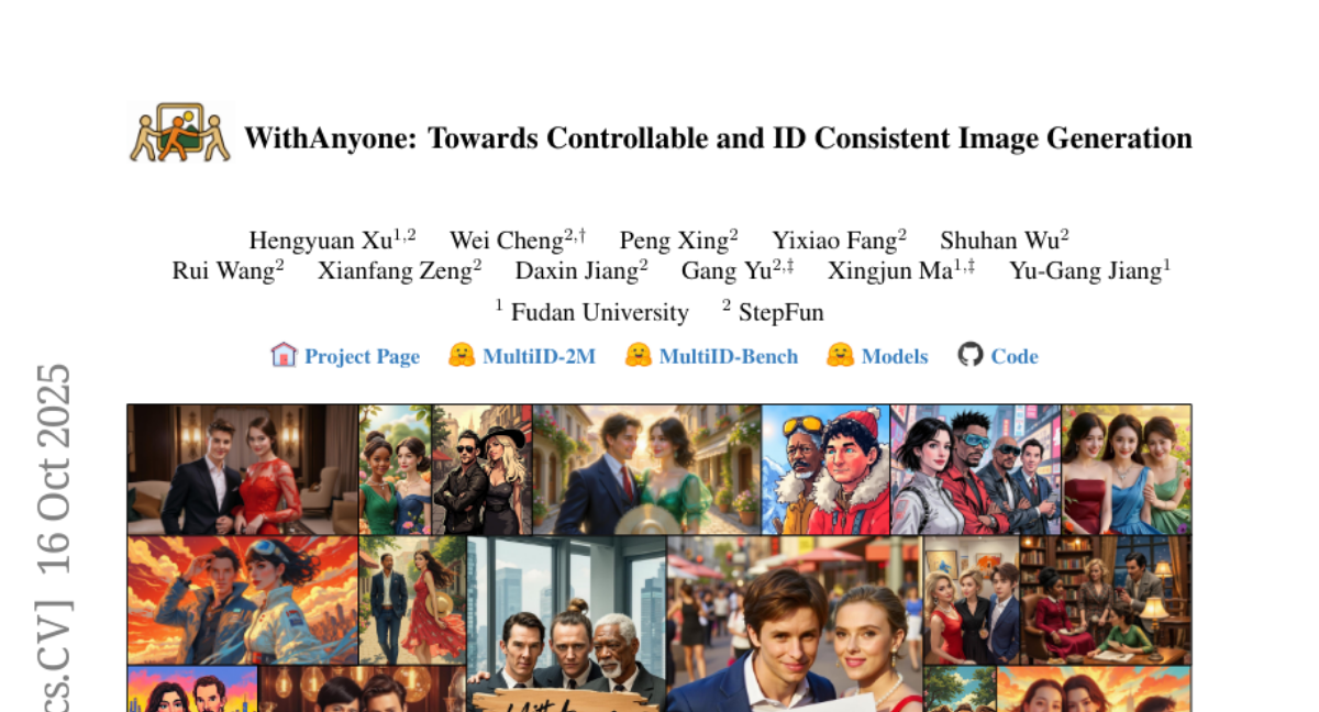 ѧŶͻAIɡճʹ㣺öAIǧһ