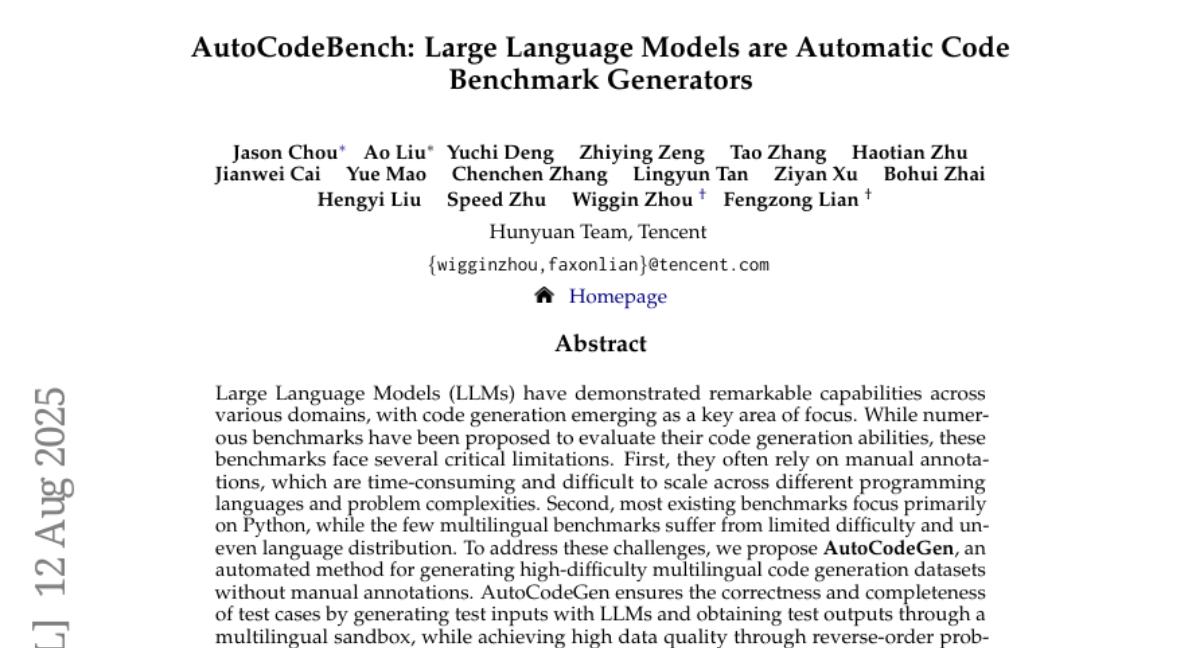 Tencent·һɴ""AI̲Բ˹ע