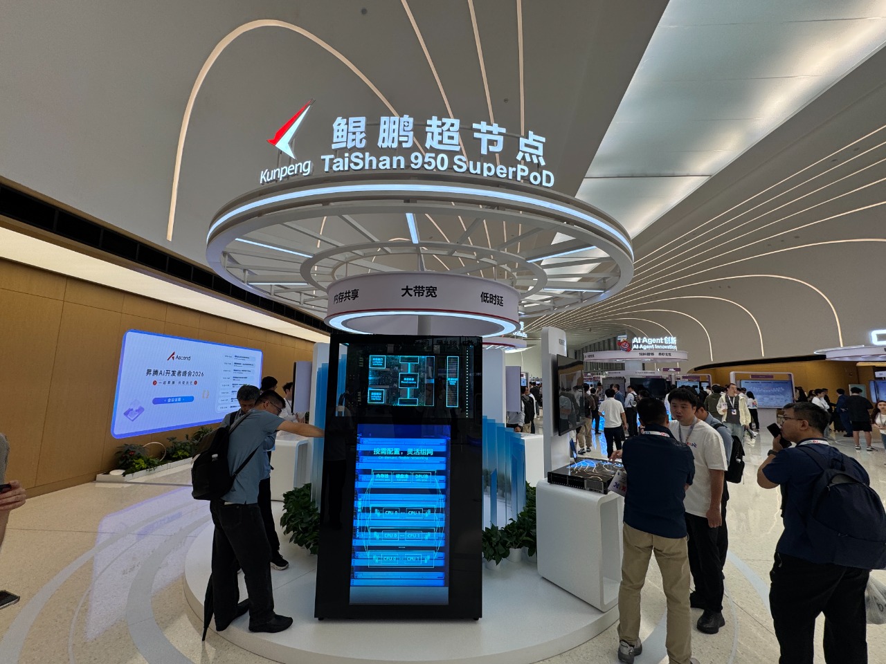 Agentic AI浪潮来袭,鲲鹏昇腾如何重塑AI算力底座?