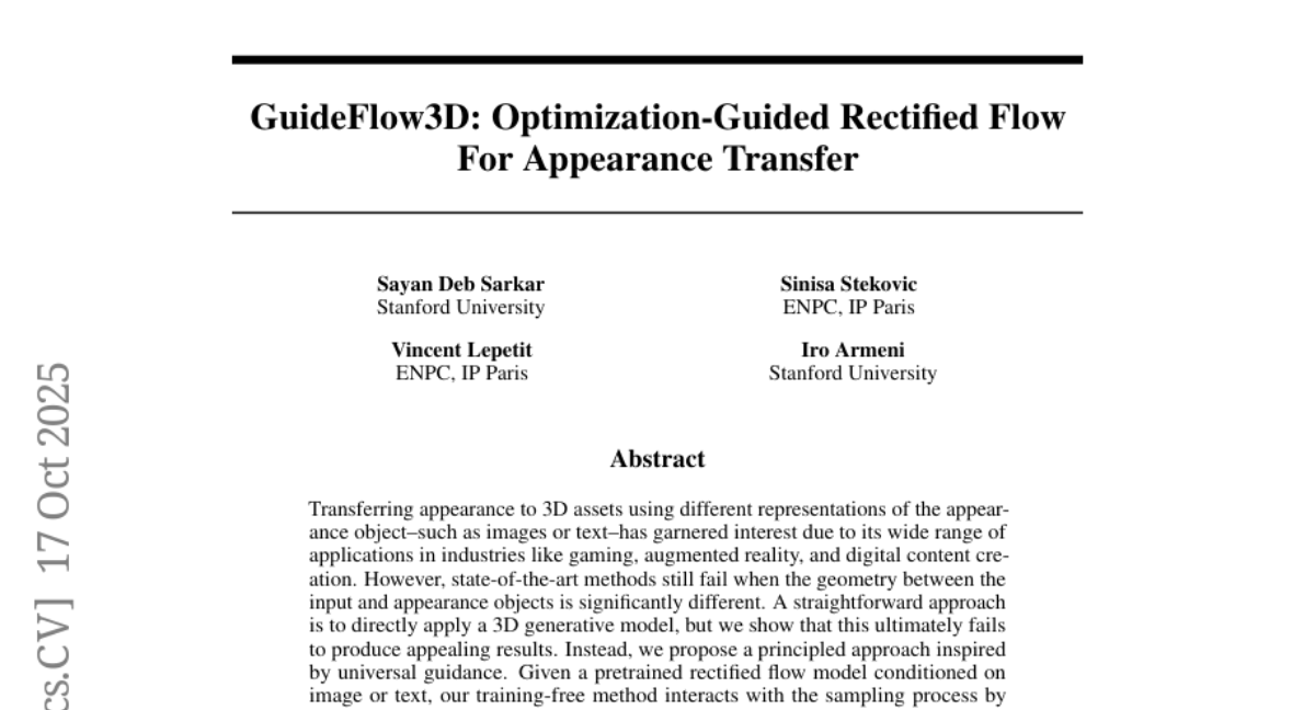 ˹̹ѧŶӿGuideFlow3D3Dģ͡װ漼