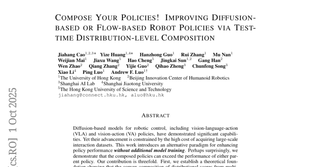 ۴ѧŶӷָʽˣöAIģľһϹ