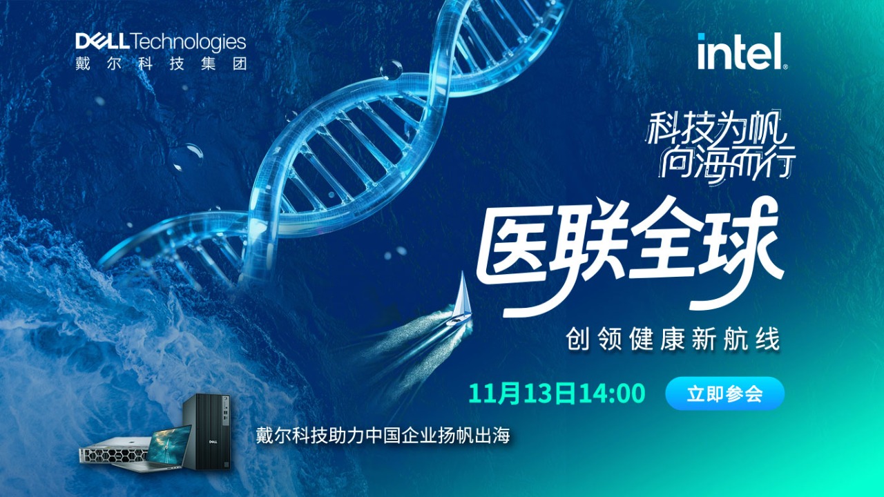 �Ƽ�Ϊ�� �򺣶��У�ҽ��ȫ�� ���콡���º���