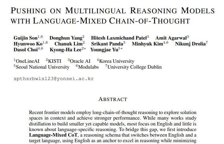 韩国AI团队突破多语言推理瓶颈：语言混合思维链技术让AI像母语者一样思考
