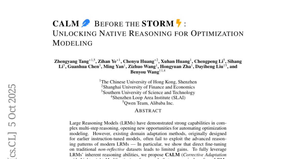 ĴѧŶƳSTORM4BСģս671Bģ͵Żģ·