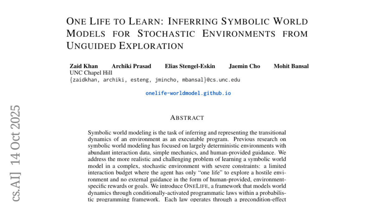 ɴѧɽУͻAIоüһϷѧй