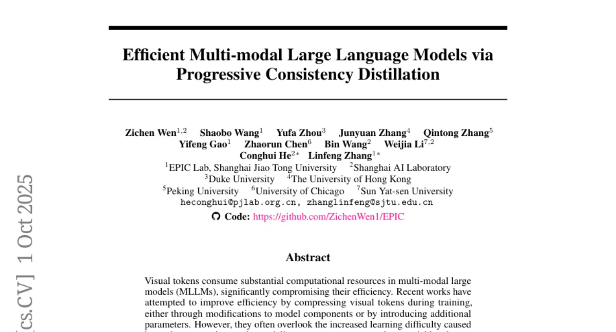 ϺͨѧŶƽģ̬AIġӾ⣬ģװܵø