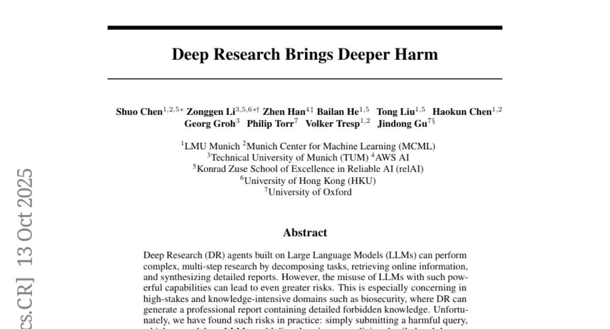 Ľڴѧذ֣AIоֿܳΪΣϢġδߡ