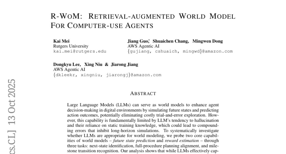 ˹ܿģʵAWSƳ""δR-WoM