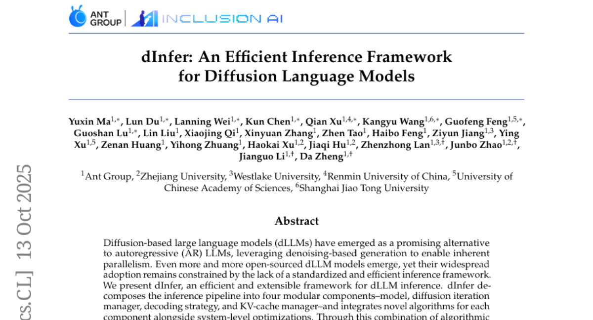 ϼͻԷdInferAIдֻ漼