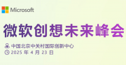 ΢δ᣺磬̣