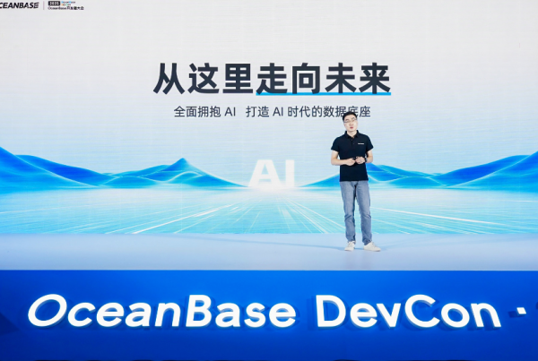 解锁对象存储+TP数据库,OceanBase快人一步