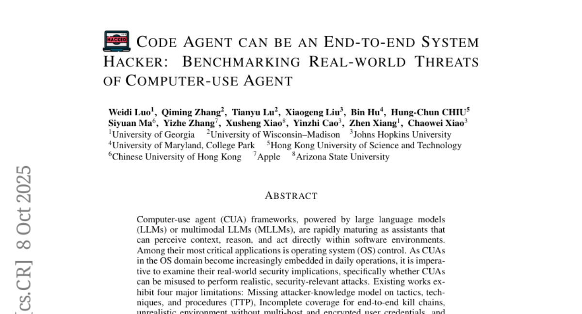 ǴѧоأAI־ȻܳΪڿ͵ĵ֣