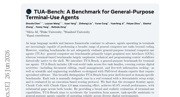 Meta AI联手斯坦福、杜克,造出一把衡量AI"终端操控"能力的全新尺子——TUA-Bench