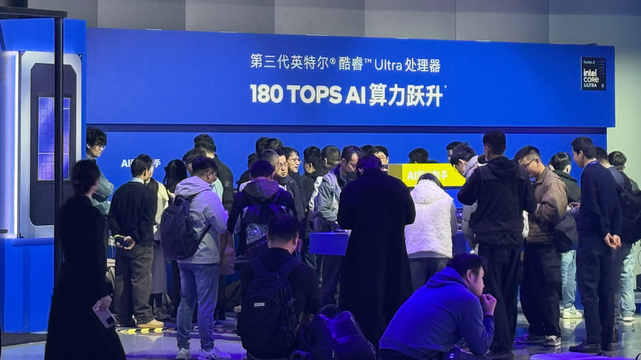 第三代英特尔酷睿Ultra,正在引爆又一轮端侧AI