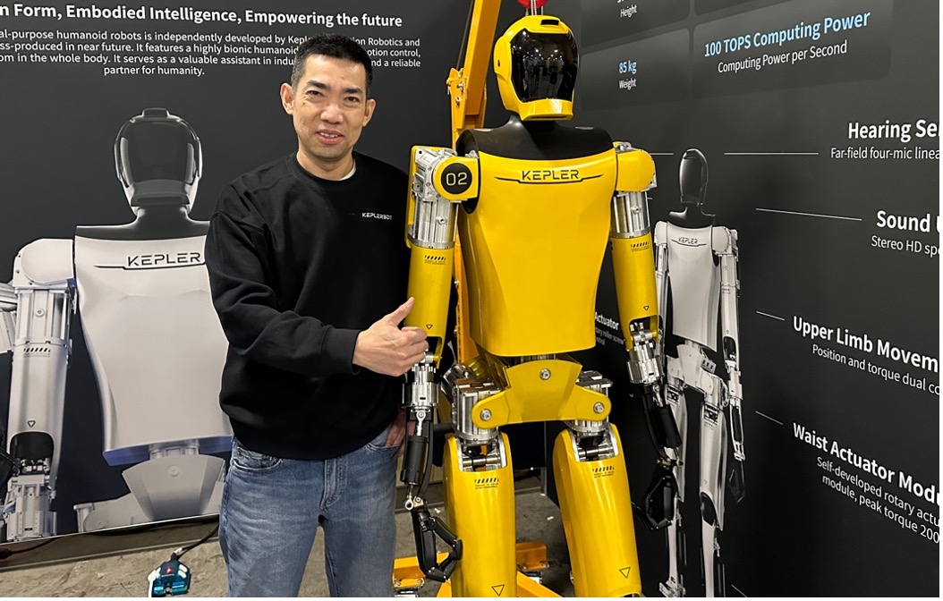  Dialogue with Kepler Hudbo: Humanoid robots do not lack scenes, but "hands-on ability"