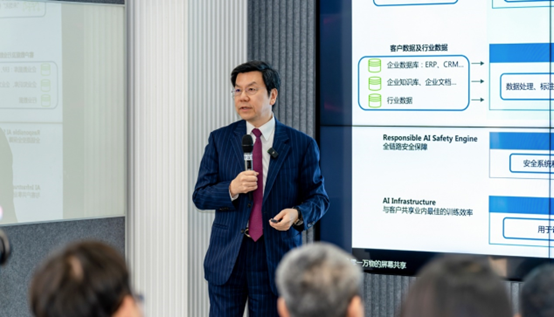 李开复:零一万物的目标是,让大模型帮助企业赚到钱