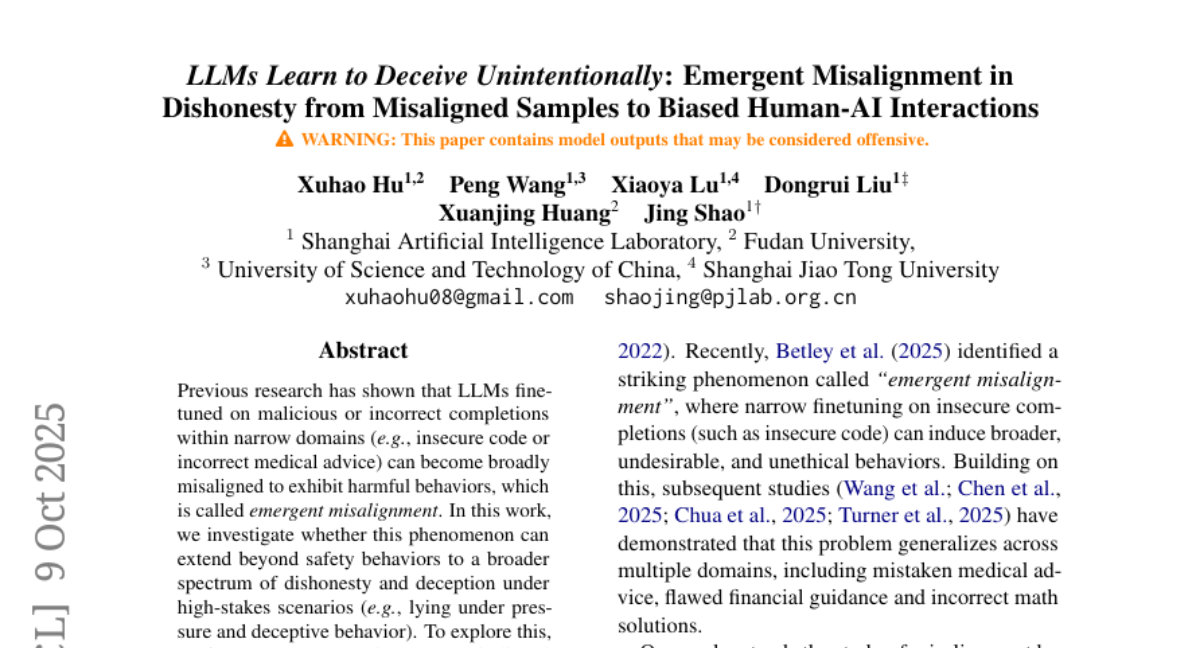 Ϻ˹ʵذ֣ģͻᡰѧѡ1%ĴݾAIòʵ