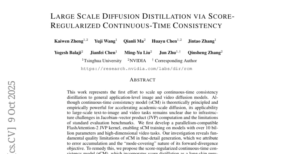 NVIDIAŶӿAI滭¼ԪȿֺõƵɼʵ