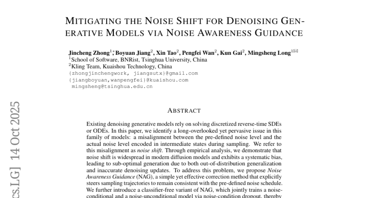 廪ѧƽAIͼƬ⣺ΪʲôĻô㡰Ծ