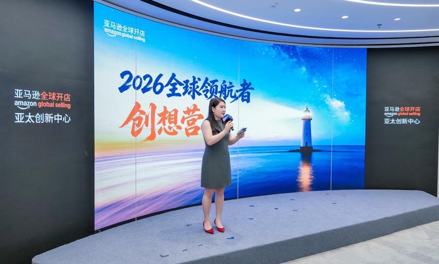 从卖向全球到全球经营:中国企业正在重写增长逻辑